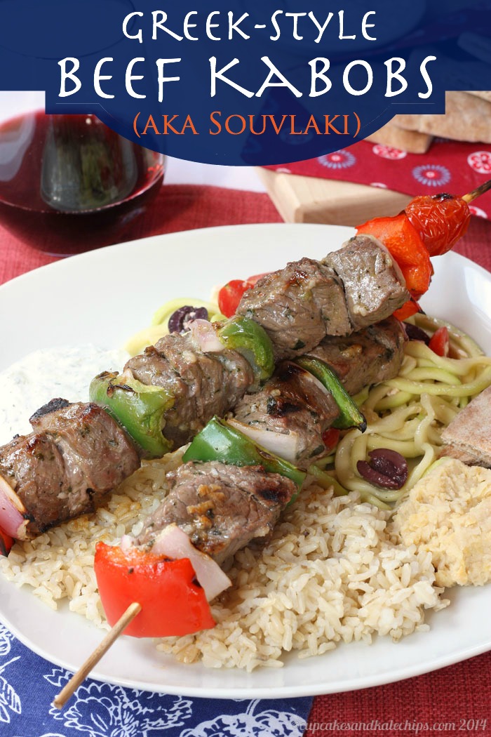 Greek-Style Beef Kabobs - fire up the gill to enjoy this easy recipe for beef souvlaki! Gluten free, low carb, and paleo. | cupcakesandkalechips.com