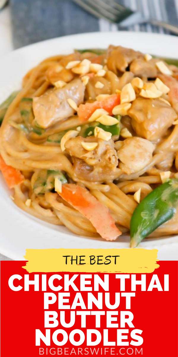 Chicken Thai Peanut Butter Noodles -  These Chicken Thai Peanut Butter Noodles are perfect for a weeknight dinner! These tasty noodles are coated in a delicious peanut butter sauce and tossed together with chicken, sugar snap peas, carrot slices and brown rice noodles! It's easy to throw together but to make it even faster by using chopped rotisserie chicken in this recipe! via @bigbearswife