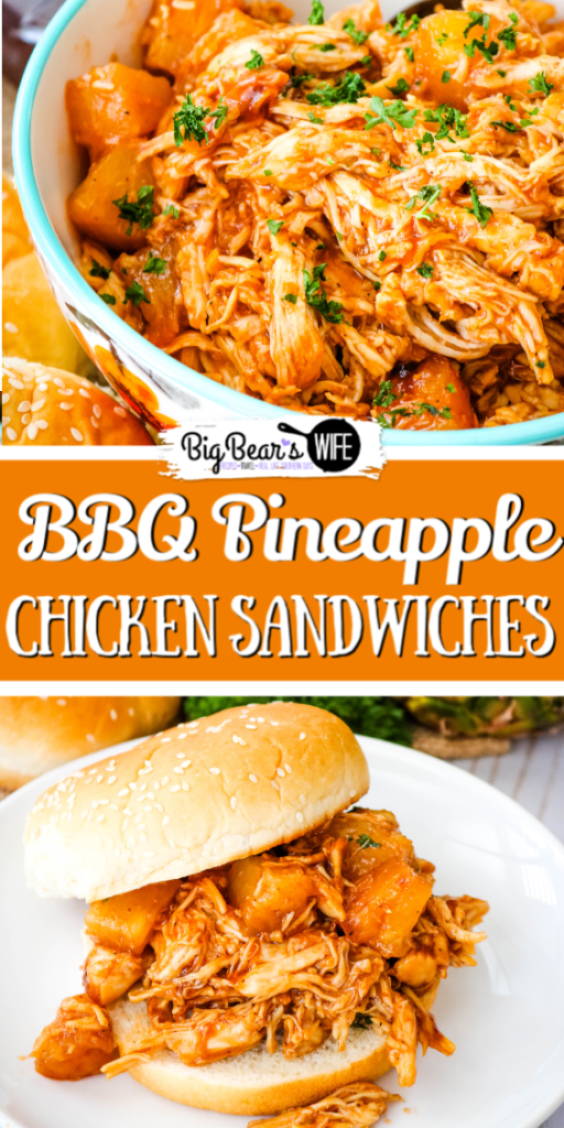 BBQ Pineapple Chicken Sandwiches - Craving Barbecue Chicken sandwiches? These BBQ Pineapple Chicken Sandwiches are sure to become a family favorite and they're super easy to make!