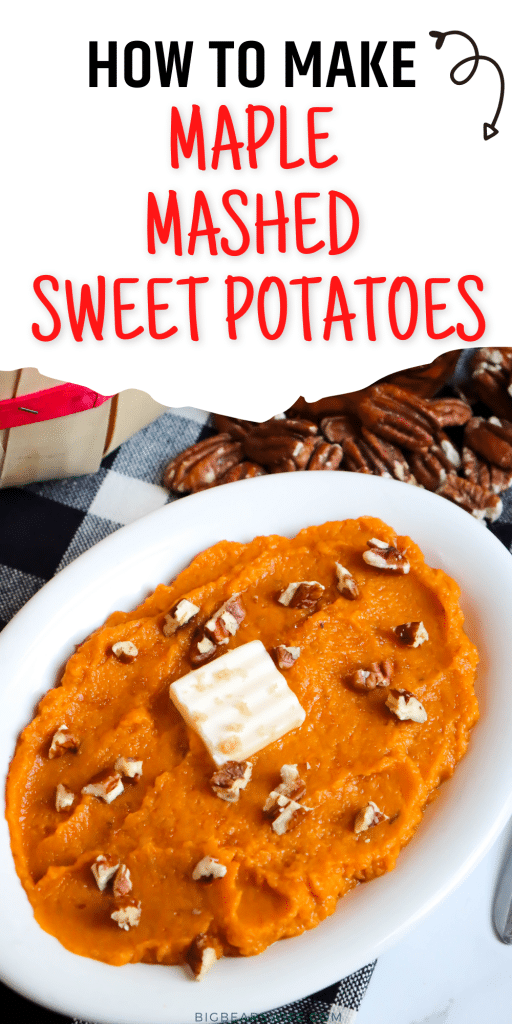 Maple Mashed Sweet Potatoes - roasted sweet potatoes mashed with butter, brown sugar and maple syrup.